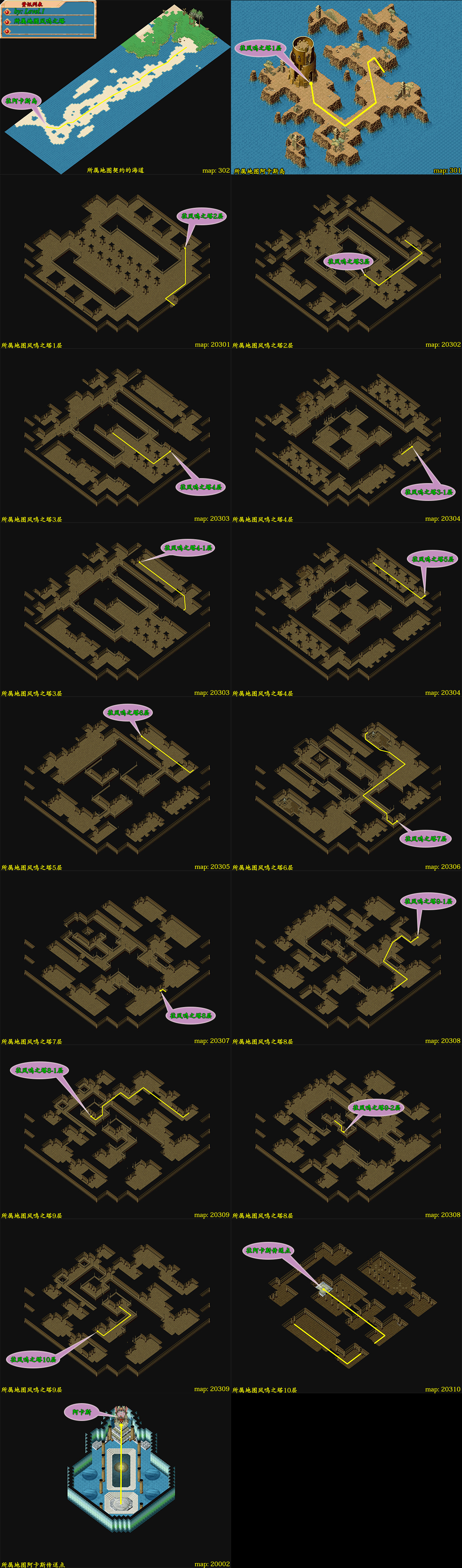 ihdobtx5.png