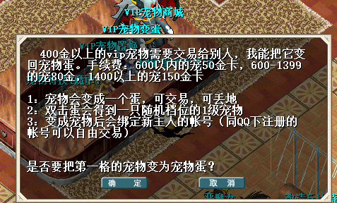 QQͼƬ20250217003611.png