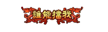 118504.gif