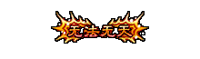 118524.gif