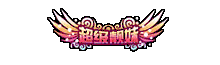 118511.gif