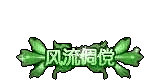 118559.gif