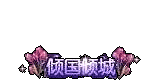 118561.gif