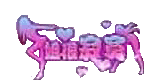 118562.gif